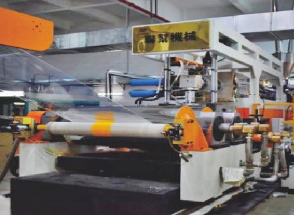 PET片材機(jī)