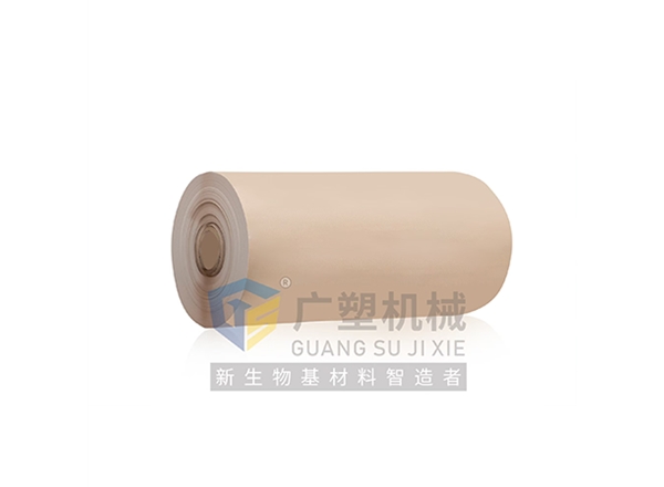 竹粉，稻殼粉，降解材料片材