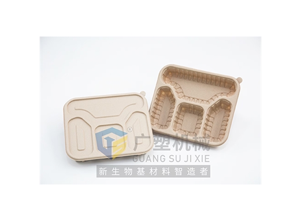 竹粉，稻殼粉，降解材料片材